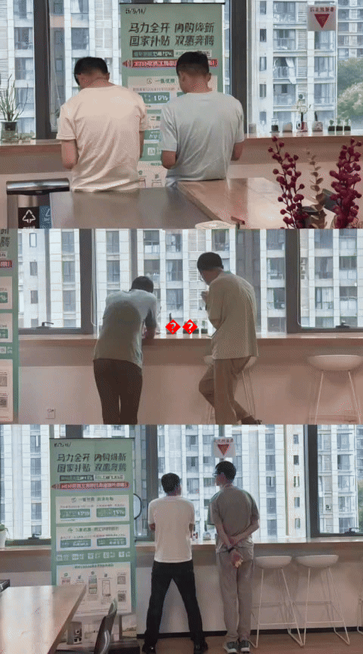 Chrome browser recording converted to GIF